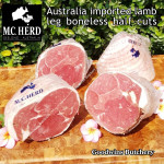 Lamb LEG BONELESS Australia frozen steak thin schnitzel cuts 3/8" 1cm (price/pack 600gr 3-4pcs) any brand in stock